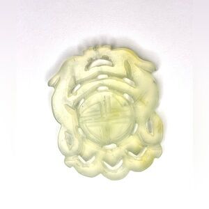 Asian Carved Jade Double Dragon Pendant